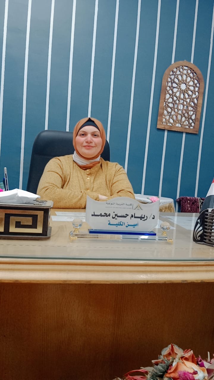 عبدالغفار2356251