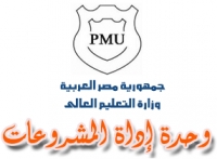 فيديو كونفرانس للسادة أعضاء هيئة التدريس