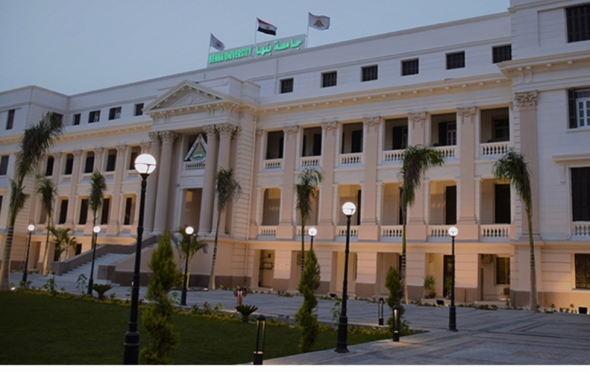 تعلن هيئة تمويل العلوم والتكنولوجيا والابتكار (STDF) عن فتح باب التقدم لبرنامج دعم المشروعات الرائدة (Flagship Projects) ضمن برنامج البريكس للعلوم والتكنولوجيا والابتكار (BRICS STI) لعام 2026