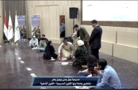 جامعة بنها |مسرحية جيل يحرر وجيل يعمر ضمن فاعليات الندوة التثقيفية رقم 94