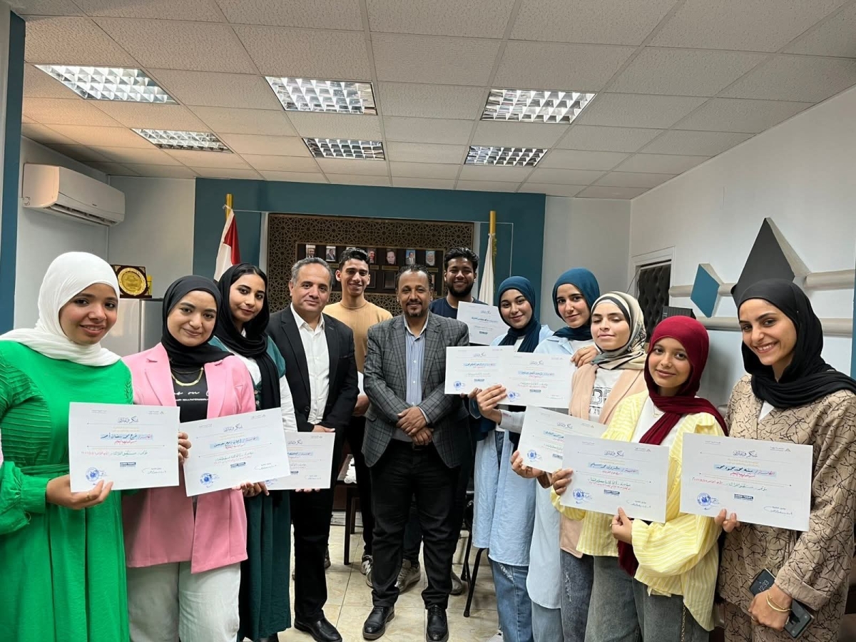 تكريم الطلاب المشاركين في أنشطة خدمة المجتمع