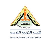 موعد انطلاق الدراسة للفصل الدراسي الثاني للعام الجامعى 2025/ 2026