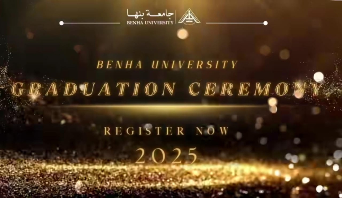 جامعة بنها مش بس مكان، دي عيلة، وكل كلية هتضيف فصل جديد لحكايتنا - حفلات التخرج لجميع الكليات 2025