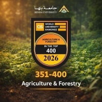 إنجاز جديد لجامعة بنها