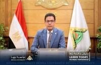 تعيين الدكتور "حازم عليوه" نائبا لرئيس جامعة بنها لشئون التعليم والطلاب