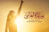 رئيس جامعة بنها يشيد بدور المرأة في مسيرة النجاح والتميز بالجامعة