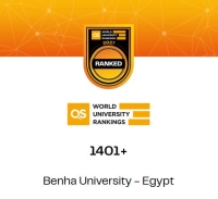 جامعة بنها تواصل حضورها ضمن تصنيف كيو اس العالمي للجامعات لعام 2027