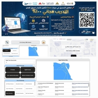 جامعة بنها | تأهيل الشباب لسوق العمل ووظائف المستقبل