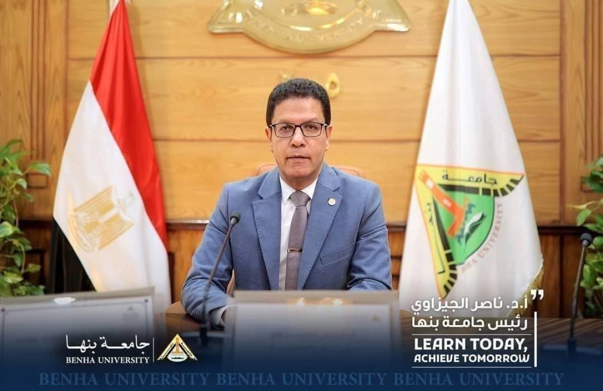 تعليق الدراسة وتأجيل الامتحانات ودورات التربية العسكرية غدا بكليات الجامعة بسبب سوء الأحوال الجوية