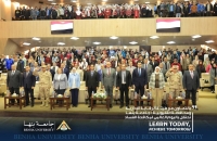 "متحدون على مكافحة الفساد" جامعة بنها تنظم احتفالية توعوية بالتعاون مع الرقابة الإدارية