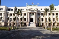 تعرف علي جامعة بنها