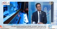 د. ناصر الجيزاوي رئيس جامعة بنها يستعرض للعالم غدا تاريخ الجامعة وجذورها وأبرز تخصصاتها